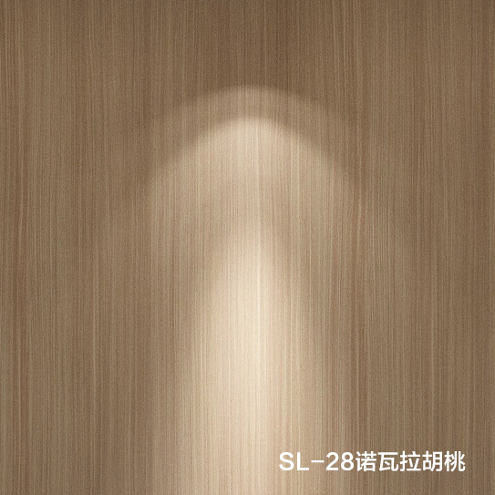 SL-28诺瓦拉胡桃