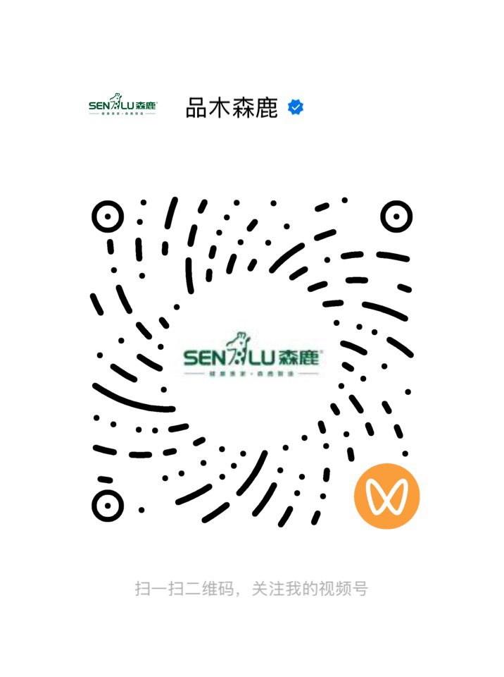 品木森鹿视频号